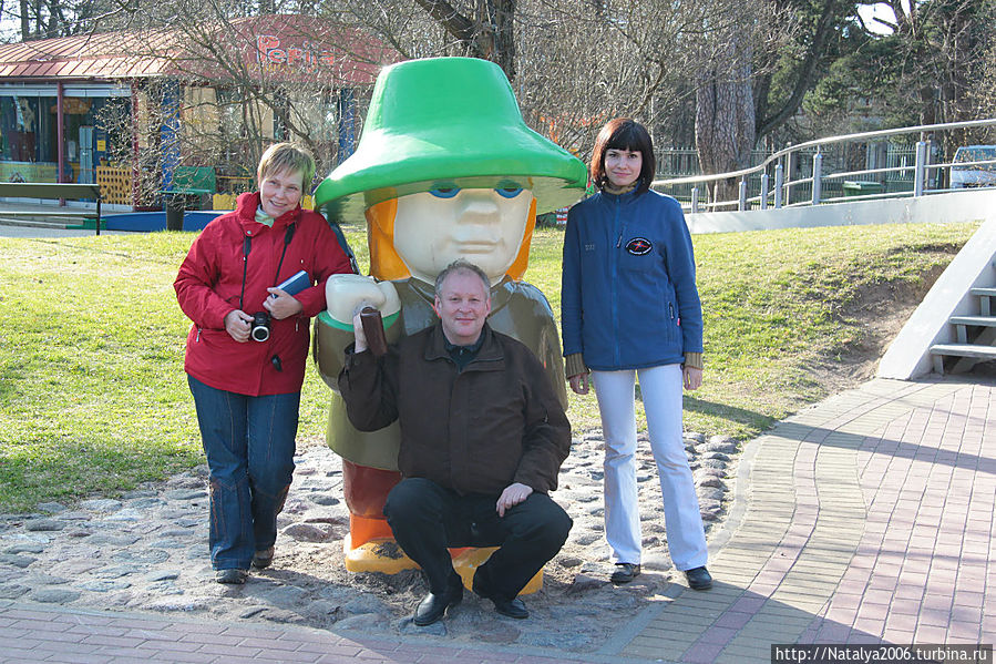 Детский городок Вентспилс, Латвия