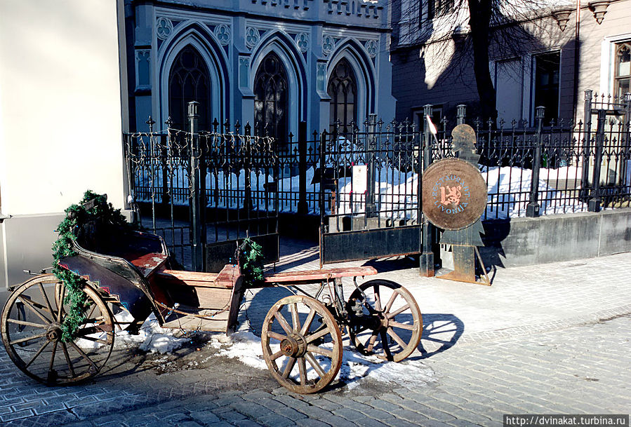 Один день в Риге Рига, Латвия Один день в Риге Рига, Латвия