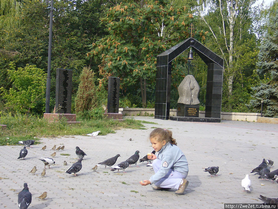 Парк им. Ю. Гагарина Симферополь, Россия