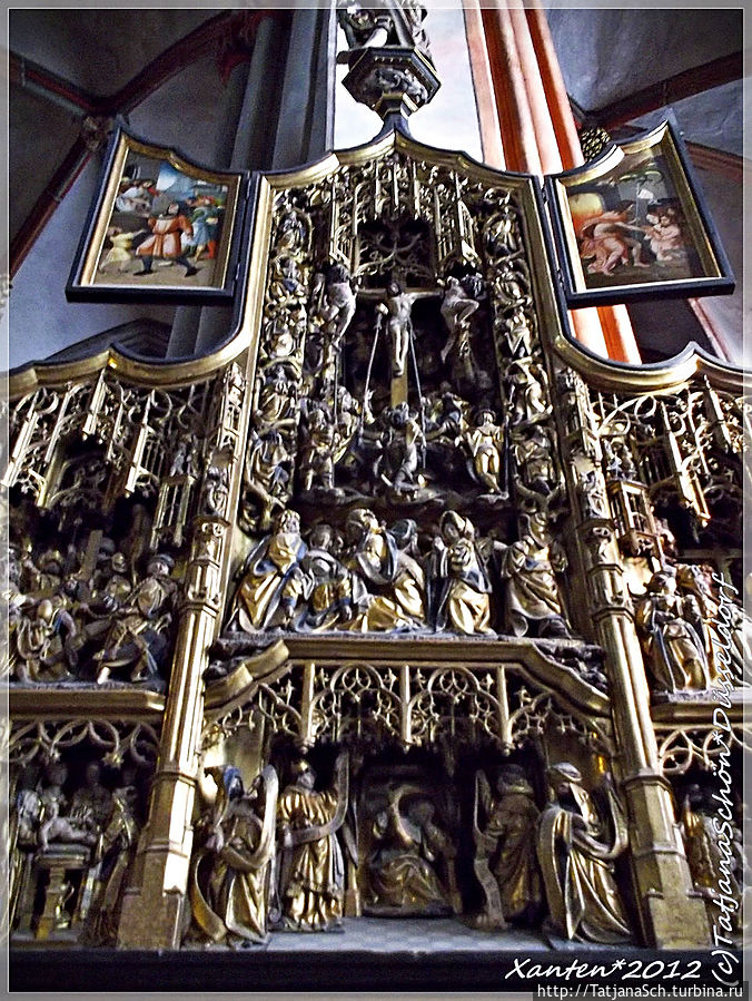 Ксантенский собор, алтарь Ксантен, Германия