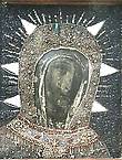 Чудотворная Филермская Икона Богородицы, хранится в Художественном национальном музее Черногории, г.Цетине