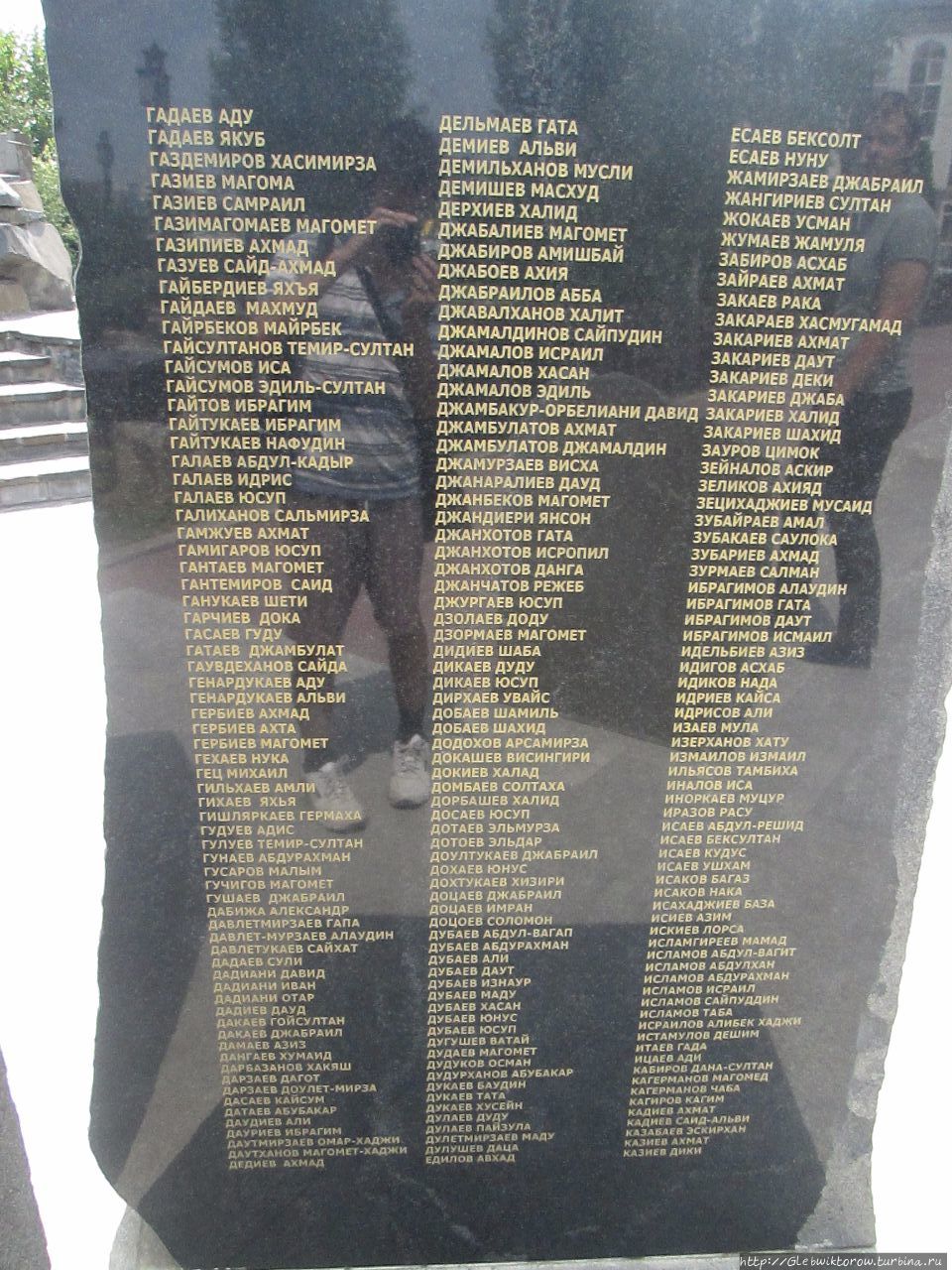 Мемориал павшим в борьбе с терроризмом Грозный, Россия