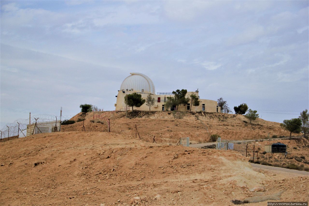 Обсерватория Флоренции и Джорджа Вайза Мицпе-Рамон, Израиль