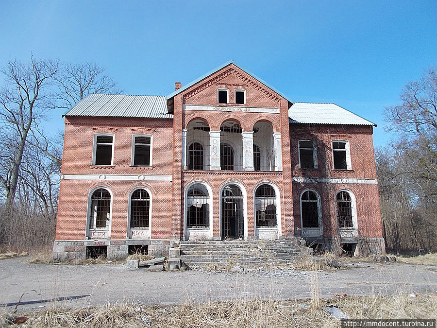 Усадьба рода Шрёттер Усадьба рода Шрёттер