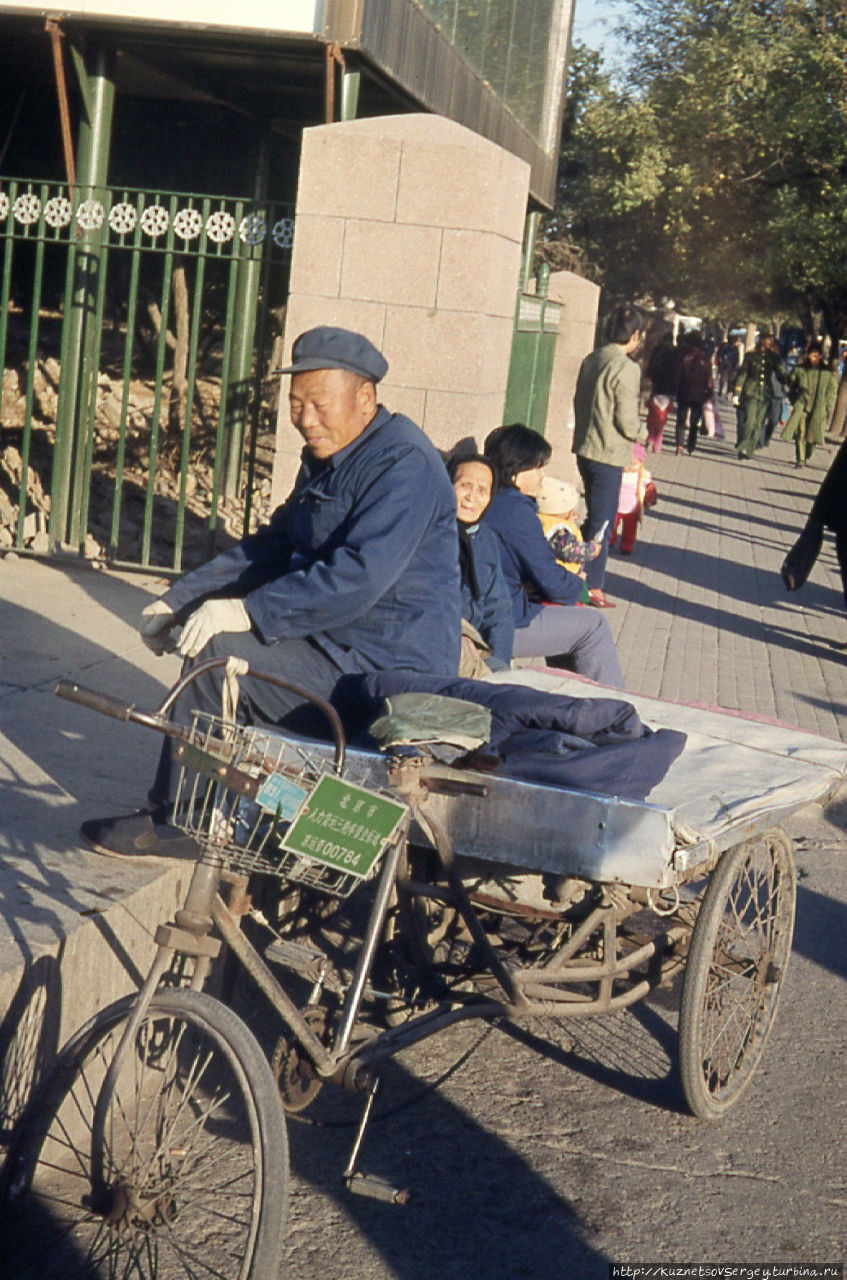 На улицах Пекина