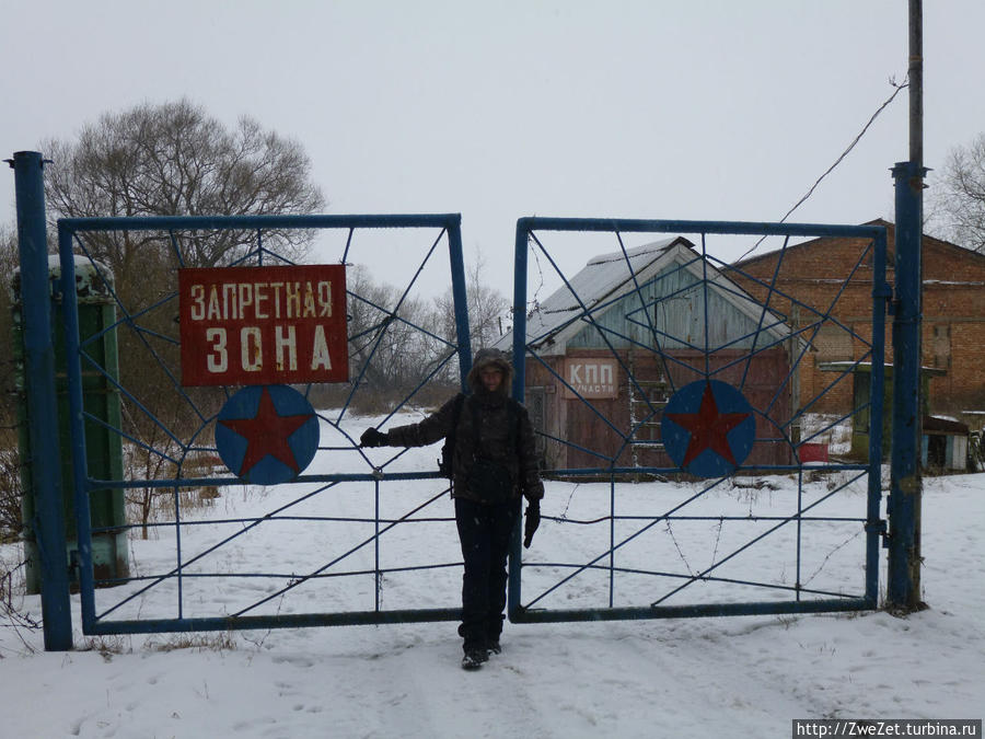 Ворота Воинской Части Фото Ворота Воинской Части Фото