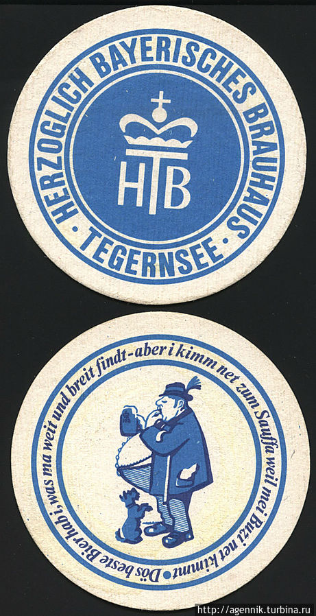 Хопф Тагернзее Брой — королевская пивоварня Земля Бавария, Германия