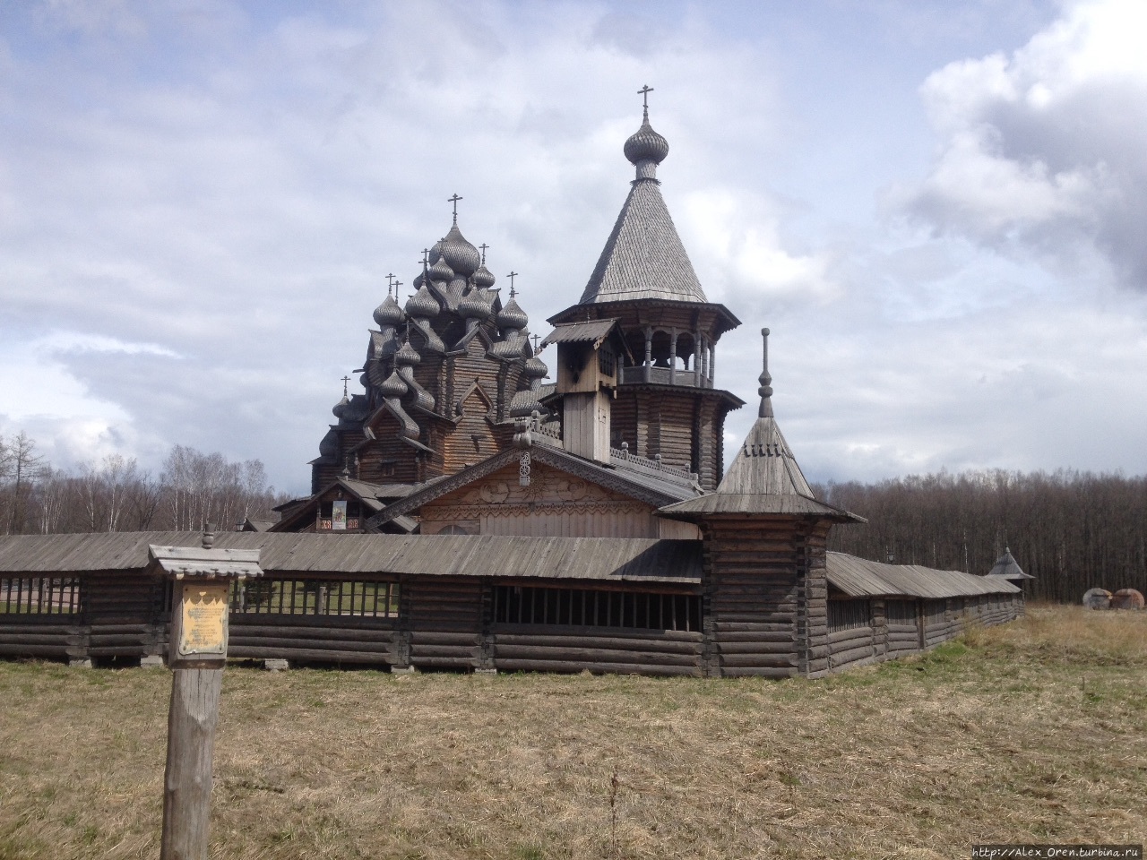 Невский лесопарк Санкт-Петербург, Россия