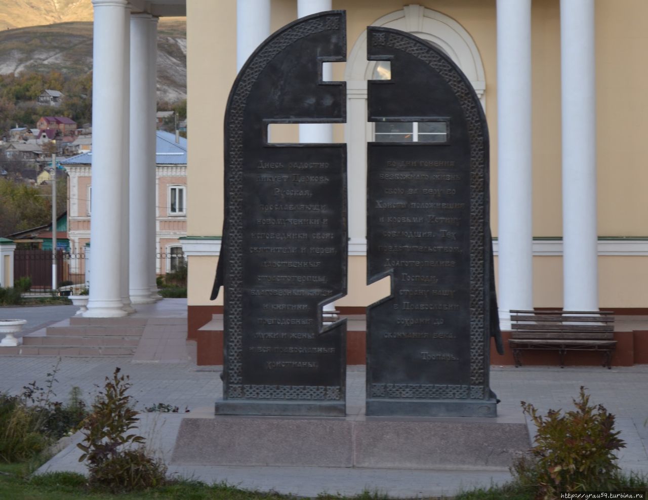 Памятник новомученикам и исповедникам Российским Вольск, Россия
