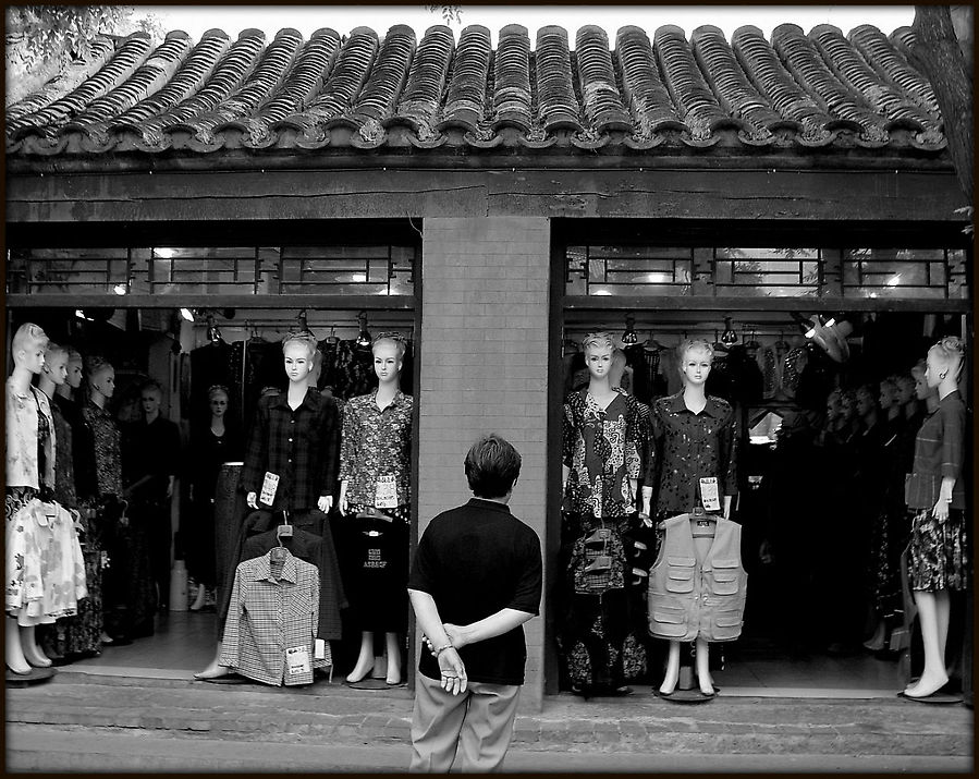 Пекинские черно-белые зарисовки Пекин, Китай