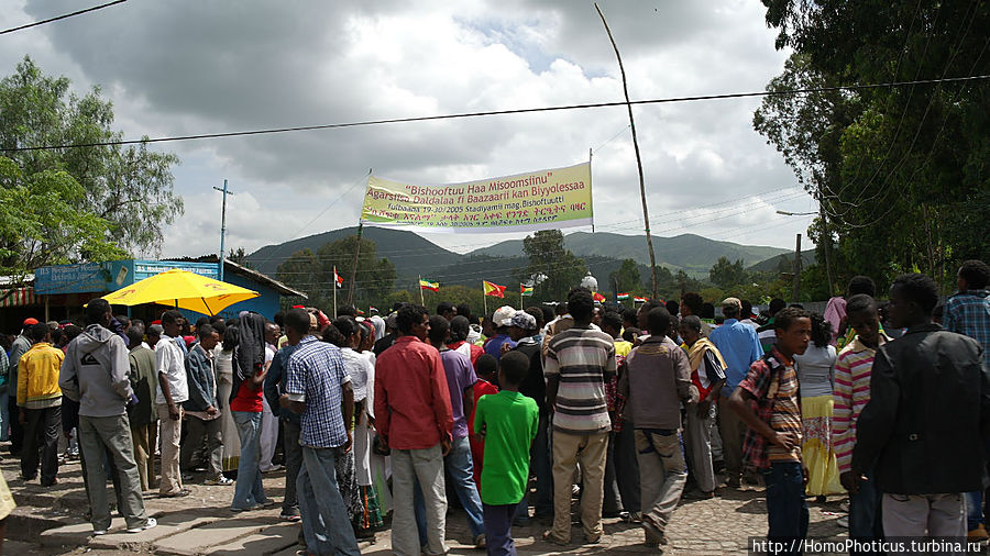 Праздник в Дебре-Зейт Праздник в Дебре-Зейт
