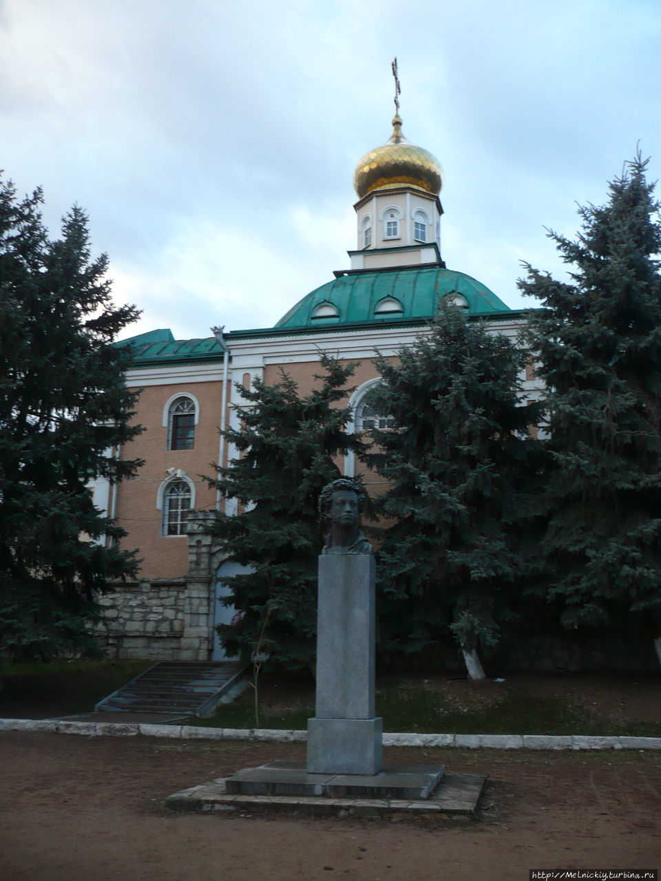 Бюст А. С. Пушкина / Bust of Alexander Pushkin