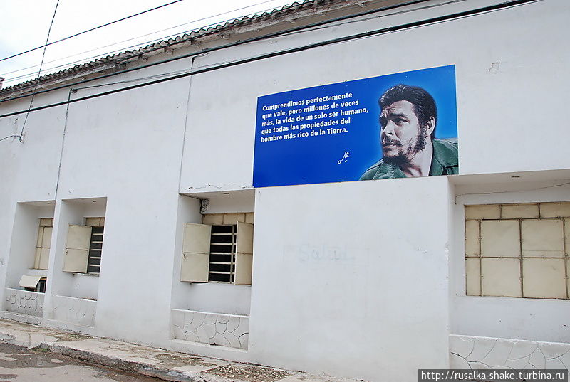 Странности Мадруги Мадруга, Куба