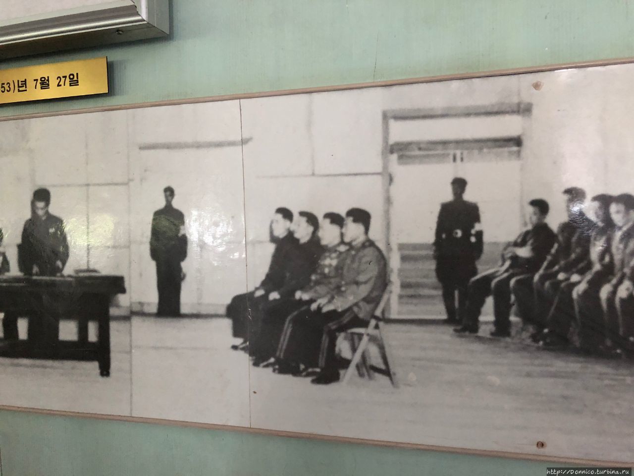 Корейская Демилитаризованная Зона (ДМЗ) Пханмунджом, КНДР
