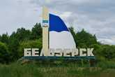 25-го июля 2013 года в Белозерске было пасмурно, прохладно, дул сильный ветер. Как оказалось  впоследствии, с погодой нам повезло: именно из-за неё мы поняли, почему озеро называется Белым