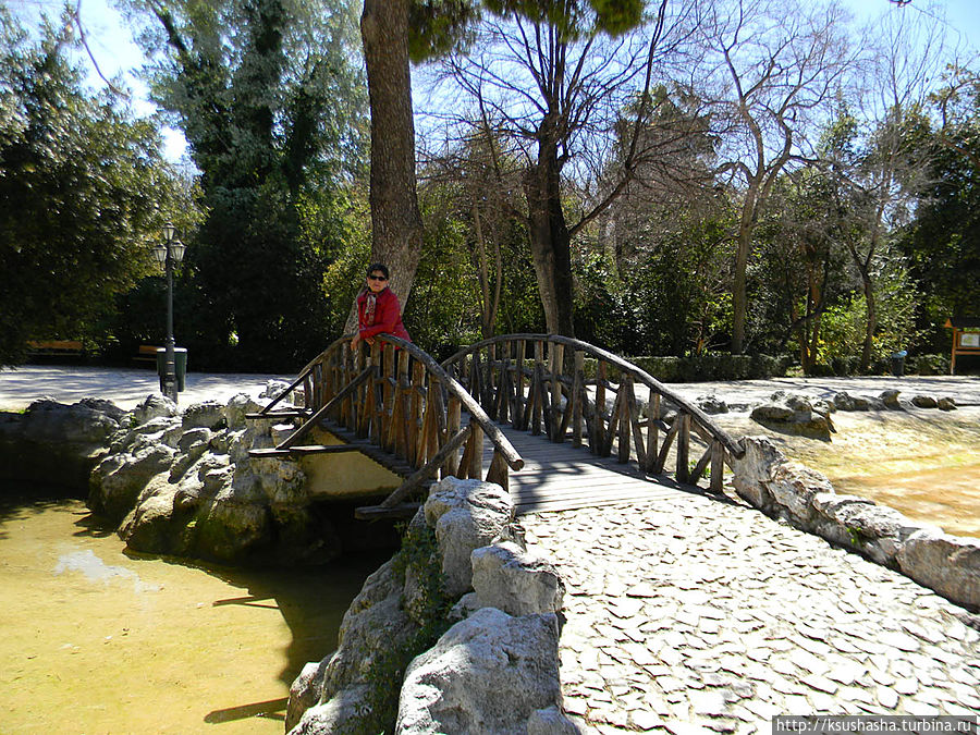 Парк королевы Амалии Ольденбургской Афины, Греция
