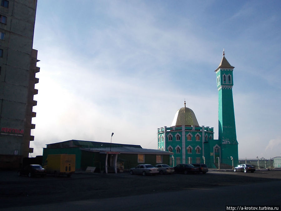 Самая северная мечеть в мире! Норильск - часть вторая