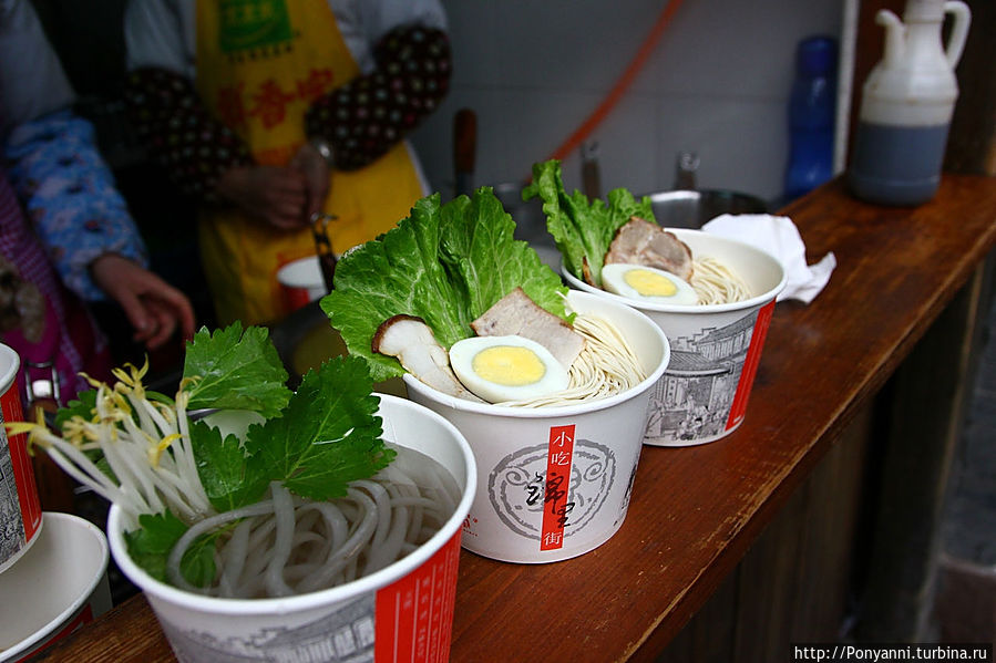 Рай для вегетерианцев Рай для вегетерианцев