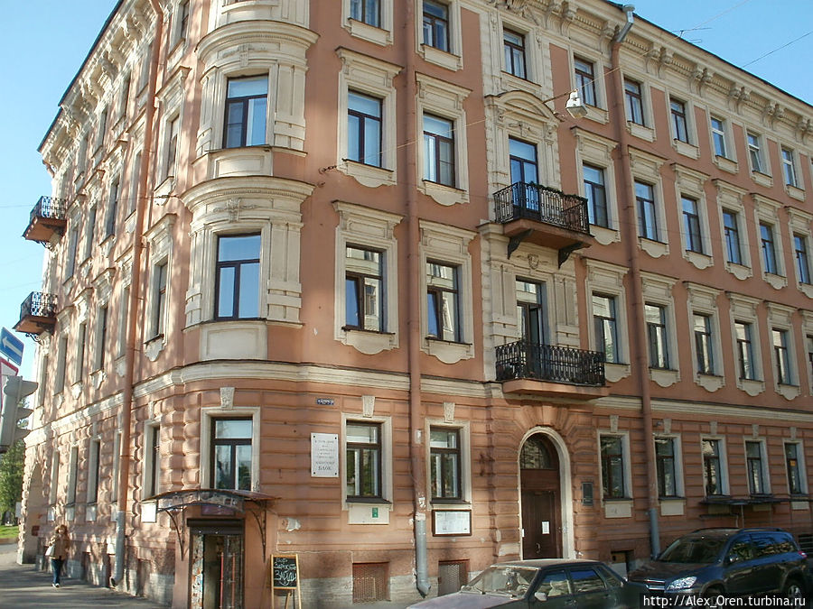 Офицерская ул.(Декабристов, 57) Блок жил здесь с 1912 по 1921 год. Санкт-Петербург, Россия