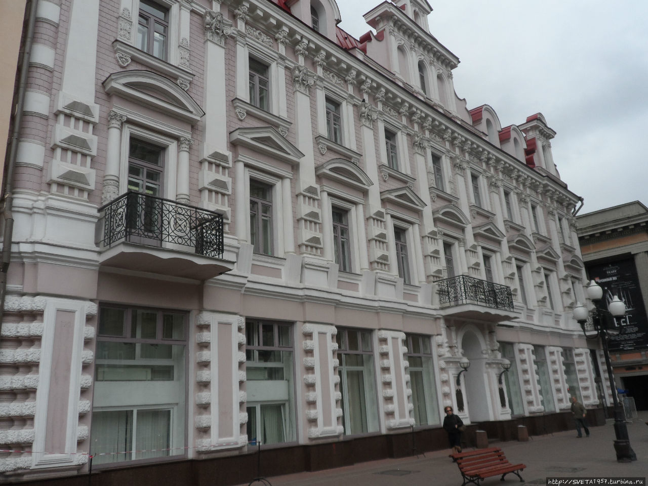 Ах, Арбат, мой Арбат Москва, Россия Ах, Арбат, мой Арбат Москва, Россия