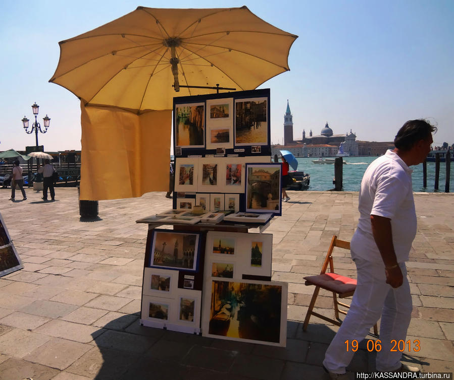 Венеция. Славянская набережная Венеция, Италия