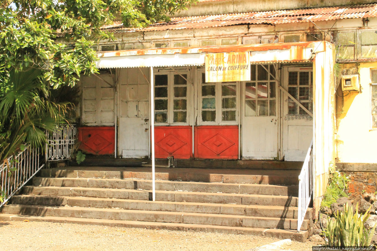 Город света Кюрпип, Маврикий Город света Кюрпип, Маврикий