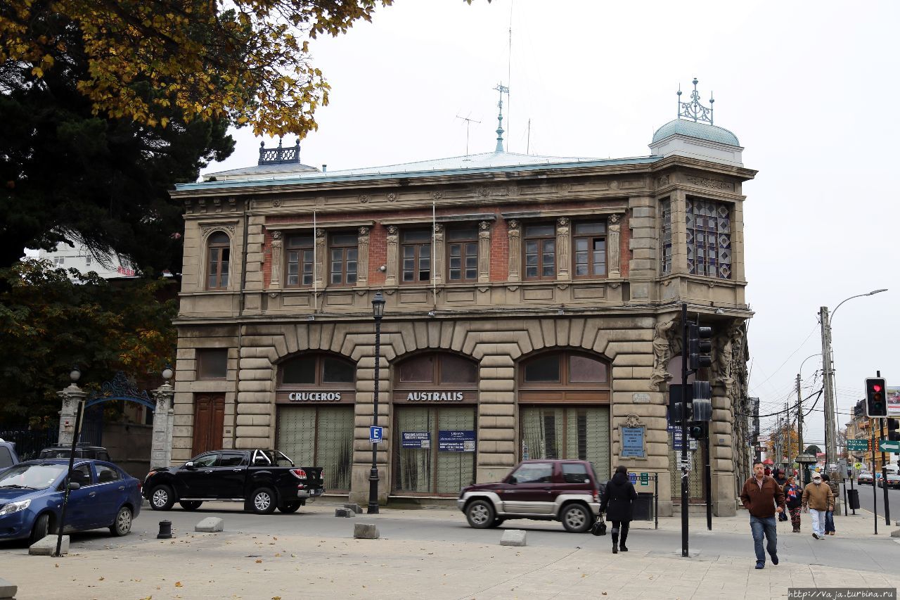 Город Пунта-Аренас Пунта-Аренас, Чили Город Пунта-Аренас Пунта-Аренас, Чили