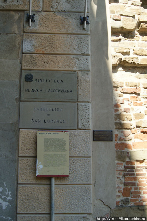 Лоренцо Медичи «Великолепный» Флоренция, Италия Лоренцо Медичи «Великолепный» Флоренция, Италия