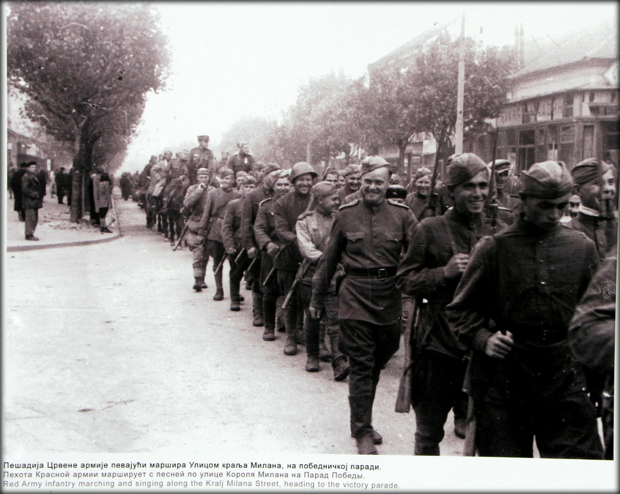 Освобождение Белграда Белград, Сербия Освобождение Белграда Белград, Сербия
