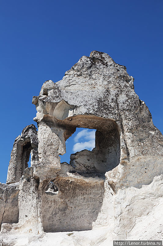 Дивное Дивногорье Костомарово, Россия