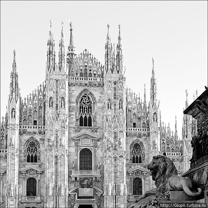 Милан. Фото из помойки Милан, Италия