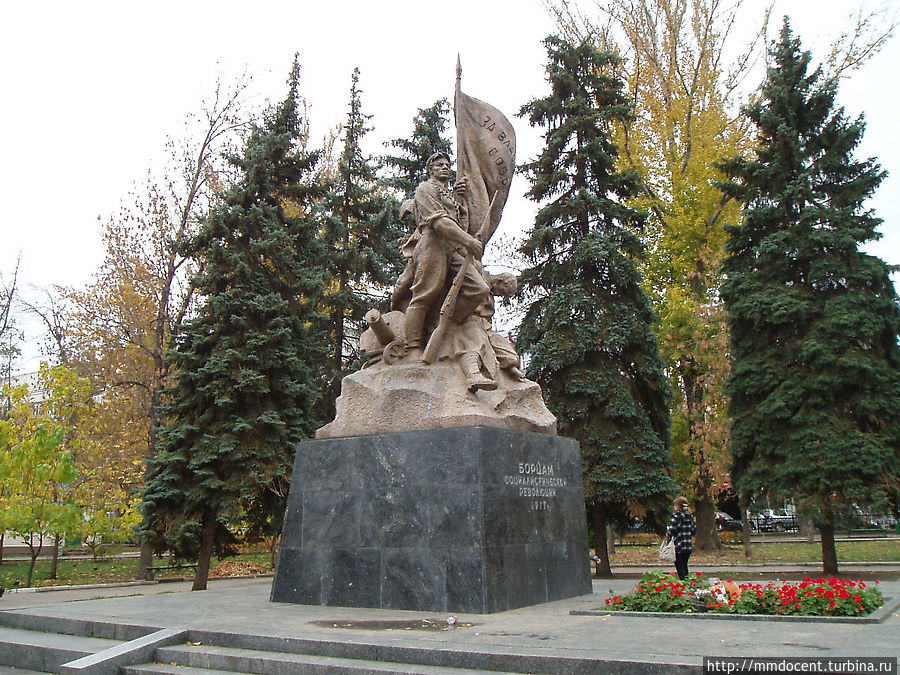 Памятник революционерам Саратов, Россия