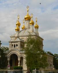 Русская церковь / Eglise Russe