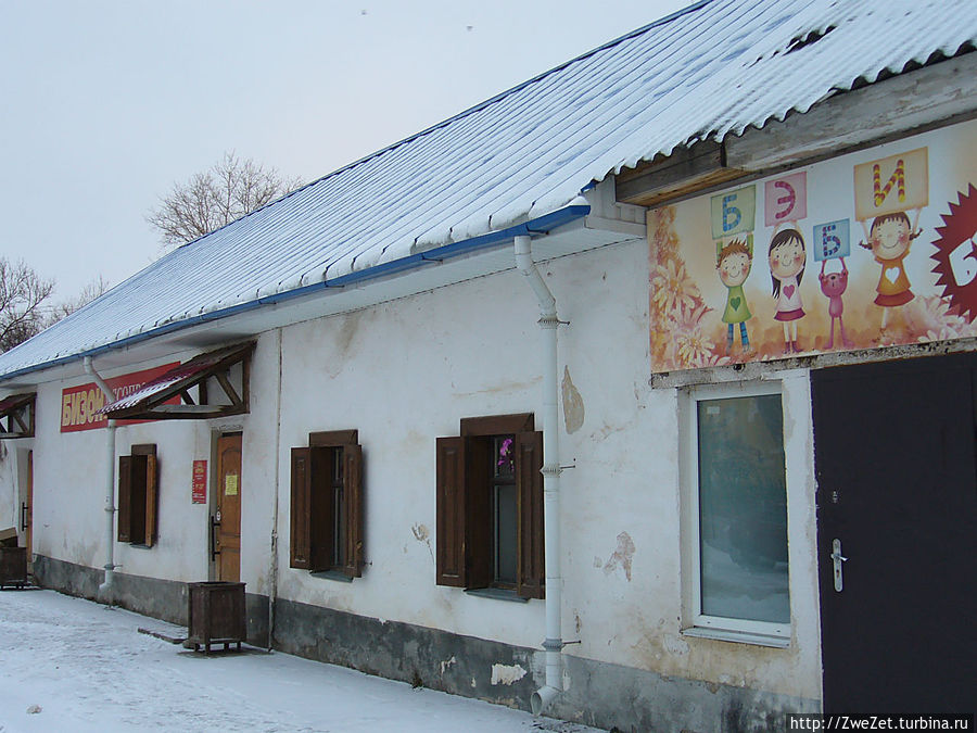 Торговые купеческие ряды (XIX век) Торговые купеческие ряды (XIX век)