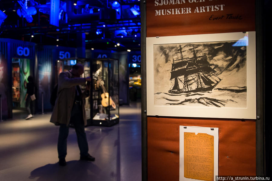 ABBA навсегда!.. Стокгольм, Швеция ABBA навсегда!.. Стокгольм, Швеция