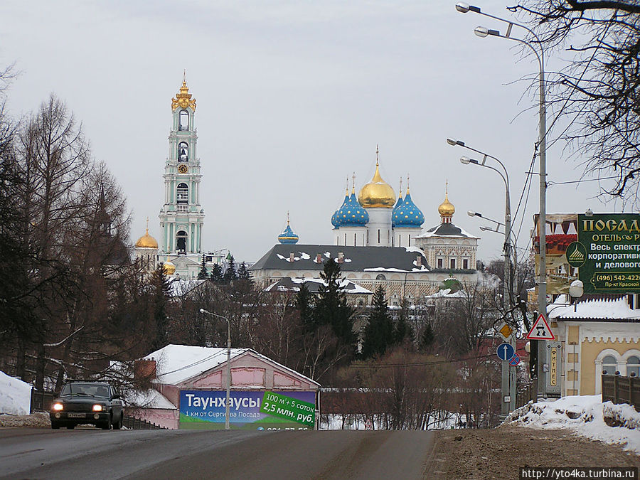 Вид с дороги Сергиев Посад, Россия