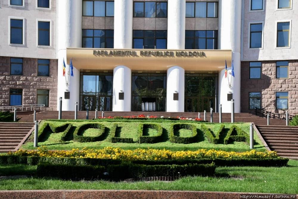 Высшая точка Молдовы в проекте 