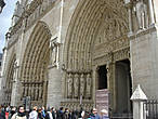 Вход в Собор Парижской богоматери