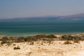 на Мёртвом море