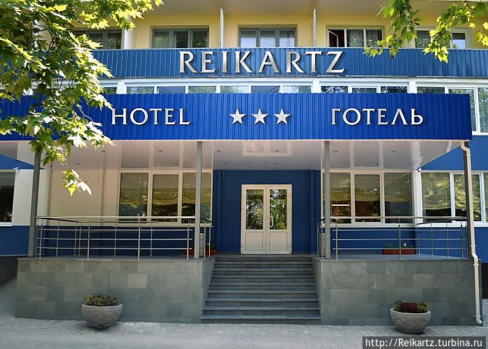 Reikartz Севастополь