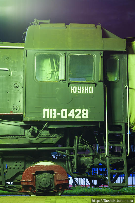 Ночь в музее истории Южно-Уральской железной дороги Челябинск, Россия