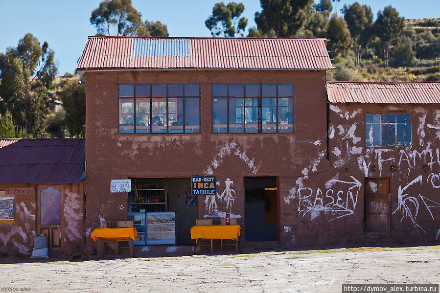 Бар-ресторан Такильский Инка Остров Такуили, Перу