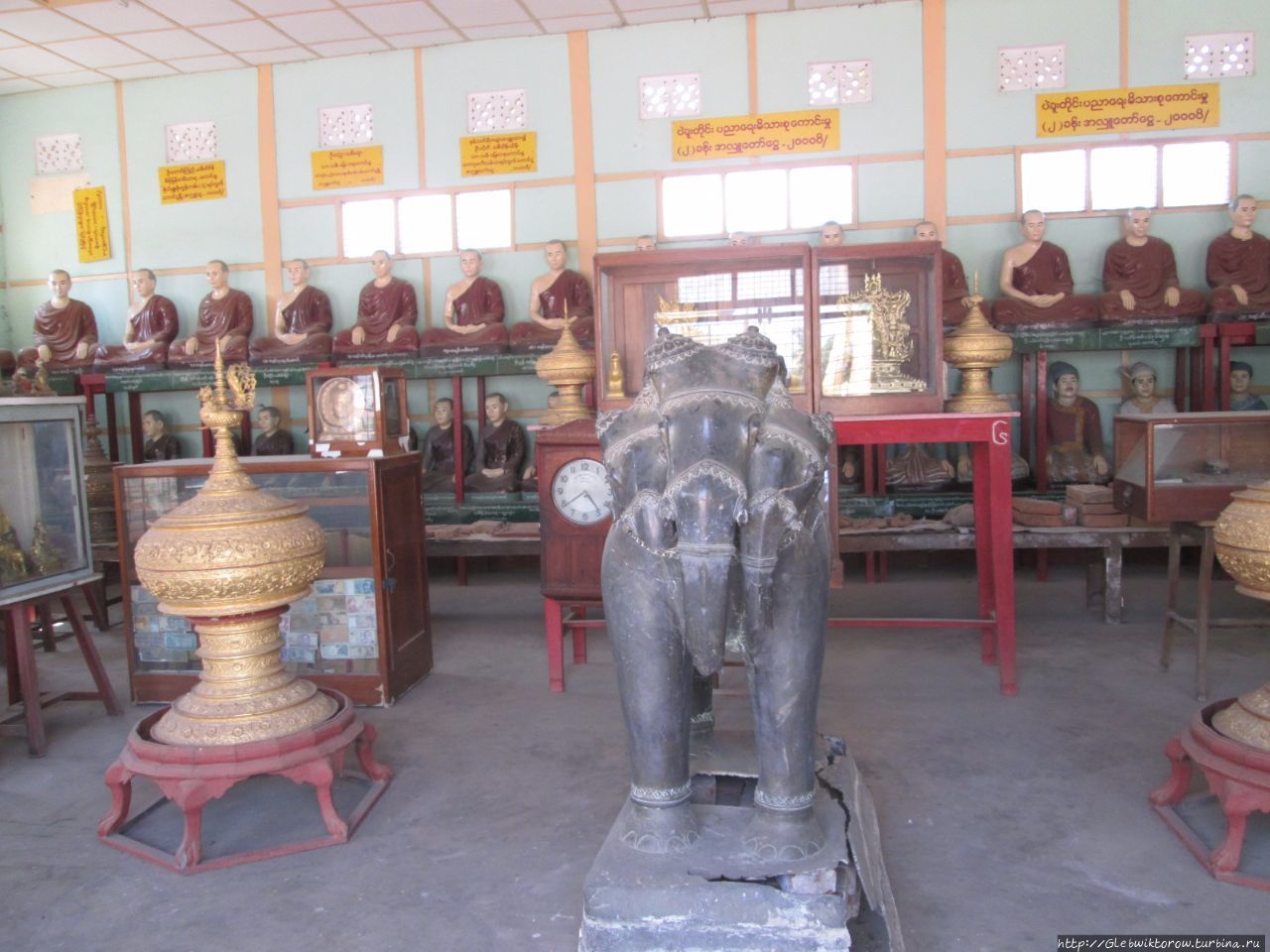 Музей Мйасигон Пайа Таунгу, Мьянма