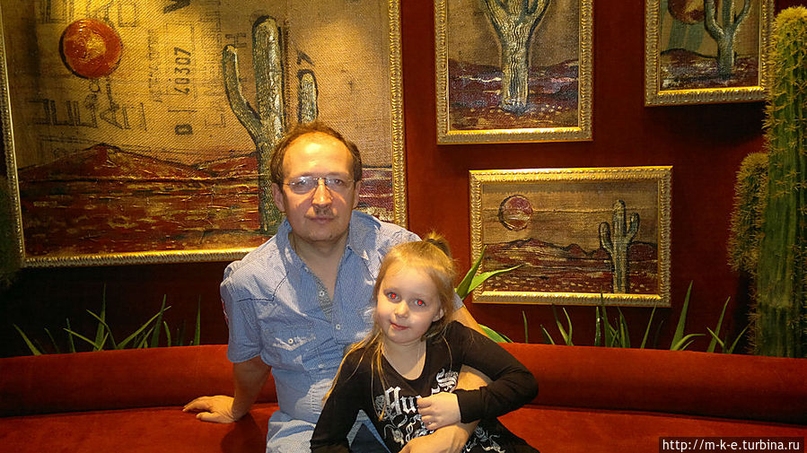 Мексиканский ресторан Мексиканский ресторан