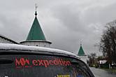 MW Expedition в Костроме