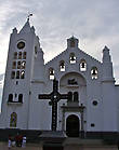Собор Сан Маркос