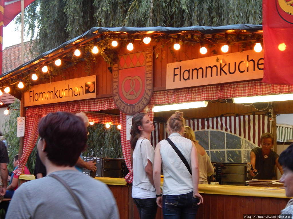 Сельский вайнфест в Бретценхайме, регион Нае Земля Рейнланд-Пфальц, Германия Сельский вайнфест в Бретценхайме, регион Нае Земля Рейнланд-Пфальц, Германия