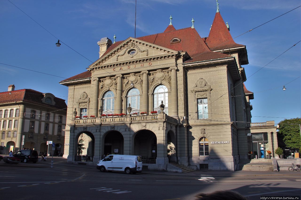 Исторический центр Берна Берн, Швейцария