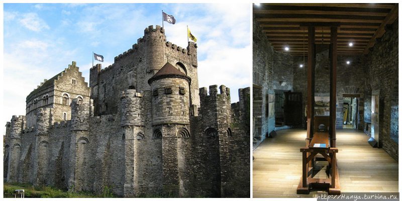 Графский замок в Генте. Фото из интернета Гент, Бельгия Графский замок в Генте. Фото из интернета Гент, Бельгия