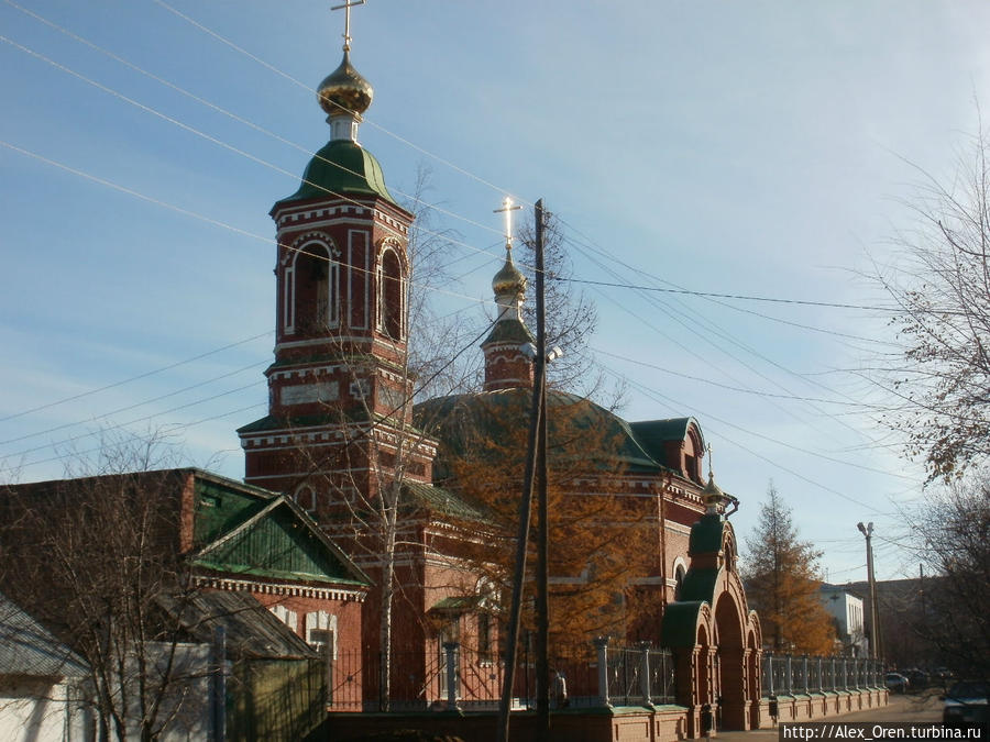 Иоанно-Богословская церковь Оренбург, Россия